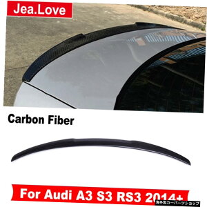 M4X^CAJ[{t@Co[AgNEBOX|C[ԑ̃LbgAEfBA3S3RS3 2014N̕iύX M4 Style Real Carbon Fiber Rear Trunk Wing Spoiler Car Body Kit Part Modification For Audi A3 S3 RS3