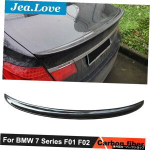 ACAJ[{t@Co[J[AX|C[gNbvEBOX^COBMW7V[YF01F02730 740 750 760 2010-2015`[jO AC Real Carbon Fiber Car Rear Spoiler Trunk Lip Wing Styling For BMW 7 Ser