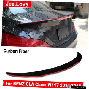 FDスタイルリアルカーボンファイバーレッドエッジリアスポイラートランクリップウィングベンツCLAクラスW1172014-2018 FD Style Real Carbon Fiber Red Edge Rear Spoiler Trunk Lip Wing For BENZ CLA Class W117 2014-2018