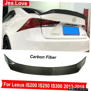 A[gX^CAJ[{t@Co[AgNEBO[tX|C[e[fR[VJ[{fBLbgp[cNTXIS200IS250IS300 2013-2018 Art Style Real Carbon Fiber Rear Trunk Wing 