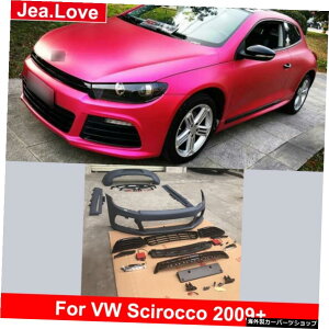 R�^�C�v���h��FRP�ԑ̃L�b�g�t�����g�����A�o���p�[���b�v�T�C�h�X�J�[�g�O����VW�V���b�R2009�A�b�v���f�B�t�B�P�[�V���� R Type Unpainted FRP Car Body Kit Front & Rear Bumper Lip Side Skirts Grille For VW Sciro