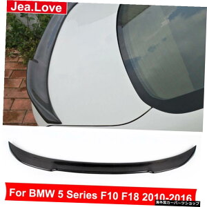 CSX^CJ[{t@Co[J[obNgNEBOAX|C[e[fR[VBMW5V[YF10F18525i 535i 520i 528Li 2010-2016 CS Style Carbon Fiber Car Back Trunk Wing Rear Spoiler Tail Decoration F