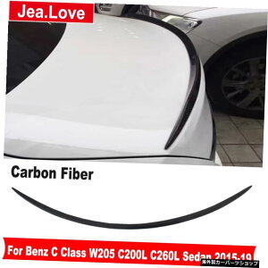 E63AJ[{t@Co[AgNEBOX|C[e[fR[VxcCNXW205C200LC260LZ_2015-19J[X^CO E63 Real Carbon Fiber Rear Trunk Wing Spoiler Tail Decoration For Be