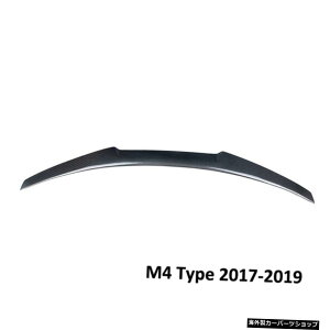 yM4X^CzAEfBA5S5RS5N[y2017-2019pAJ[{t@Co[AgNECOX|C[e[fR[V yM4 stylezReal Carbon Fiber Rear Trunk Wing Spoiler Tail Decoration For Audi A5 