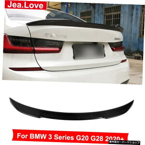 CSX^CAJ[{t@Co[fރX|C[obNAgNEBOtBbeBOp[cBMW3V[YG20G282020Abv CS Style Real Carbon Fiber Material Spoiler Back Rear Trunk Wing Refitting Part 