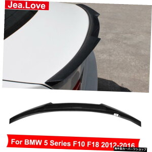 BMW5V[YF10F182012-2016J[`[jOpM4X^CAJ[{t@Co[fރAgNobNEBOX|C[ M4 Style Real Carbon Fiber Material Rear Trunk Back Wing Spoiler For BMW 5 Series F10 F
