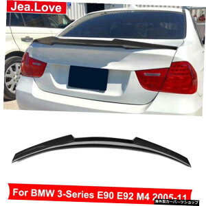 BMW3V[YE90E92M4 2005-11p̃AJ[{t@Co[bvbV[AECOX|C[gNe[fR[V Real Carbon Fiber Forged Pressure Rear Wing Spoiler Trunk Tail Decoration For BMW 