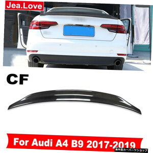 B^CvAJ[{t@Co[AECOgNX|C[J[X^COe[fR[VAEfBA4B92017-2019 B-Type Real Carbon Fiber Rear Wing Trunk Spoiler Car Styling Tail Decoration For Audi
