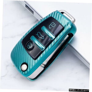 yO[zAEfBA3Q3Q2L A1 S3 2018 2019 2020VFpJ[{t@Co[J[L[P[XveNVJo[ yGreenzCarbon Fiber Car Key Case Protection Cover for Audi A3 Q3 Q2L A1 S3 2018 2019 2020 Shell