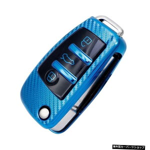 yzAEfBA3Q3Q2L A1 S3 2018 2019 2020VFpJ[{t@Co[J[L[P[XveNVJo[ yBluezCarbon Fiber Car Key Case Protection Cover for Audi A3 Q3 Q2L A1 S3 2018 2019 2020 Shell