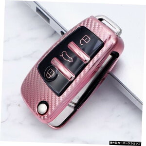 yS[hsNzAEfBA3Q3Q2L A1 S3 2018 2019 2020VFpJ[{t@Co[J[L[P[XveNVJo[ yGold pinkzCarbon Fiber Car Key Case Protection Cover for Audi A3 Q3 Q2L A1 S3 2018 2019 2020 