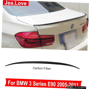 M3X^CAJ[{t@Co[AX|C[obNgNEBOe[fR[VBMW3V[YE902005-2011Ԃ̉i M3 Style Real Carbon Fiber Rear Spoiler Back Trunk Wing Tail Decoration For