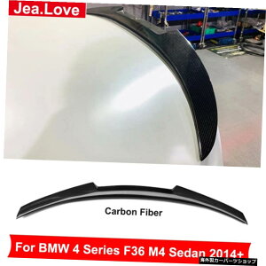 BMW4V[YF36M4Z_2014UPfBtBP[V Real Carbon Fiber Material Car Rear Wing Trunk Spoiler Tail Decoration For BMW 4 Series F36 M4 Sedan 2014 UP Modification