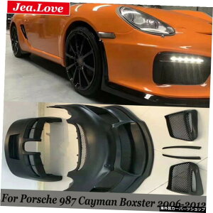 FRPhԃtgуArbOop[{fBfBtBP[VLbgveN^[O|VF987PC}{NX^[2006-2012 FRP Unpainted Car Front and Rear Big Bumper Body Modification Kit 
