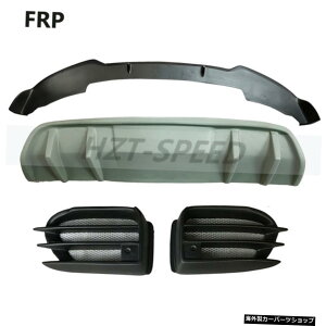 yFRPz4/ZbgAJ[{t@Co[FRPtgуAop[bvfBt[U[tHOCgJo[BMW F26 X4 2015-2016fBtBP[Vp[c yFRPz4 Pcs/Set Real Carbon Fibe