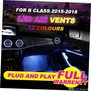 12FLEDGAxgBNXW2462015-2018NCeALEDGAxg12FLEDArGgCgJ[ANZT[ 12 Colors LED Air vents for B class W246 2015-2018 year interior LED air vents with 12 Colors LED ambient light ca