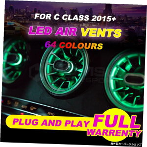 MB C /GLCNXX2532015+NCeALEDGAxg12FLEDGAxgC/GLCNXX2532015+J[ANZT[p MB C/GLC class X253 2015+ year interior LED air vents with 12 Colors LED air vents For C/GLC class X253 2015+ car acces