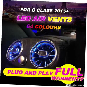 MB C/GLCNXW205X2532015+ALEDGAxgA12FLEDGAxgC/GLCNXpW205/X253 2015+J[ANZT[ MB C/GLC class W205 X253 2015+ Rear LED air vents with 12 Colors LED air vents For C/GLC class W205/X253 2015+ car acce