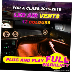 12FLEDGAxgANXW1762015-2018NCeALEDGAxg12FLEDArGgCgJ[ANZT[ 12 Colors LED Air vents for A class W176 2015-2018 year interior LED air vents with 12 Colors LED ambient light ca