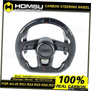 JX^AJ^[AEfBRS3RS4RS5 RS6 RS7 LEDXeAOzC[pJ[{t@Co[XeAOzC[ Custom alcantar a carbon fiber steering wheel for audi RS3 RS4 RS5 RS6 RS7 LED steering wheel
