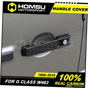 ZfXxcGNXW463pJ[{nhJo[1990-2018J[{t@Co[xcGNXW463pnhJo[ Carbon Handle cover for Merce-des Ben-z G Class W463 1990-2018 carbon fiber Handle cover for Benz 