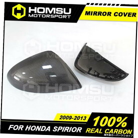 Hon-daSpirior用カーボンファイバーミラーカバーカーボンファイバーミラーカバーバックミラー2009-2013フェイスリフトアドオンサイドミラー Carbon Fiber Mirror Cover For Hon-da Spirior Carbon Fiber Mirror Cover Rear View Mirror 2009-2013 Facelift Add On side mirr