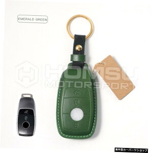 yGhO[z}[ZfXxcpvDU[L[P[X}[ZfXxcpvvL[P[XES}CobnSNX yEMERALD GREENzCowhide Hand-Stitched Leather Key Case For mer cedes ben