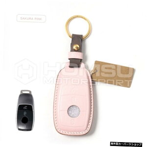 ySAKURAPINKz}[ZfXxcpvDU[L[P[X}[ZfXxcpvvL[P[XES}CobnSNX ySAKURA PINKzCowhide Hand-Stitched Leather Key Case For mer cedes benz Goatskin Cowhide 