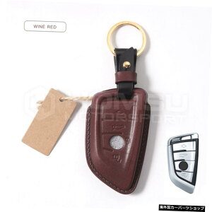yWINEREDzbmwpvDU[L[P[XbmwpS[gXLvL[P[XX1X2X3 X4 X6 X7 5V[Y yWINE REDzCowhide Hand-Stitched Leather Key Case For bm w Goatskin Cowhide Key Case For bm w X1 X2 X3 X4 X6 X7 5 Series