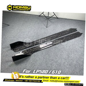{bgMpAJ[{t@Co[{X^CrX^CTChXJ[gLP580LP610J[`[jOp[cp{X^CrX^CTChXJ[g Real Carbon Fiber vorsteine r Style Side Skir