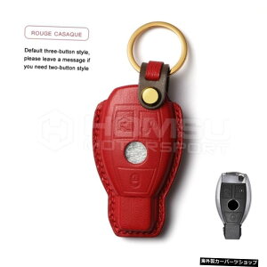 yROUGECASAQUEzZfXxcpvDU[L[P[XNZpvvL[P[XCESGLAGLC GLE GLS SLCNX yROUGE CASAQUEzCowhide Hand-Stitched Leather Key Case For mer cedes be nz Goatskin Cowhide Key Case For b