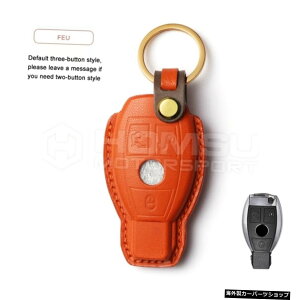 yFEUzZfXxcpvDU[L[P[XNZpvvL[P[XCESGLAGLC GLE GLS SLCNX yFEUzCowhide Hand-Stitched Leather Key Case For mer cedes be nz Goatskin Cowhide Key Case For be nz C E S GLA GLC 