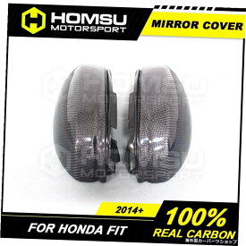 Hon-daFit用カーボンファイバーミラーカバーリアビューミラー2014+フェイスリフトアドオンサイドミラー Carbon Fiber Mirror Cover For Hon-da Fit Carbon Fiber Mirror Cover Rear View Mirror 2014+ Facelift Add On side mirror