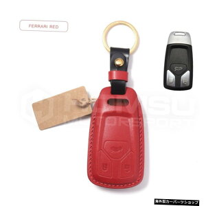 ytF[bhzAEfBS[gXLpvDU[L[P[XAEfBA4LpvL[P[XQ5LA4TT S4 Q7 yFERRARI REDzCowhide Hand-Stitched Leather Key Case For au di Goatskin Cowhide Key Case For au di