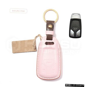 ySAKURAPINKzAEfBS[gXLpvDU[L[P[XAEfBA4LpvL[P[XQ5LA4TT S4 Q7 ySAKURA PINKzCowhide Hand-Stitched Leather Key Case For au di Goatskin Cowhide Key Case For au di A4L Q5L A4 TT