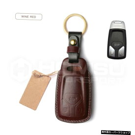 【WINERED】アウディゴートスキン用牛革手縫いレザーキーケースアウディA4L用牛革キーケースQ5LA4TT S4 Q7 【WINE RED】Cowhide Hand-Stitched Leather Key Case For au di Goatskin Cowhide Key Case For au di A4L Q5L A4 TT S4 Q7