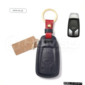 yMIDNBLUEzAEfBS[gXLpvDU[L[P[XAEfBA4LpvL[P[XQ5LA4TT S4 Q7 yMIDN BLUEzCowhide Hand-Stitched Leather Key Case For au di Goatskin Cowhide Key Case For au di A4L Q5L A4 TT S4 