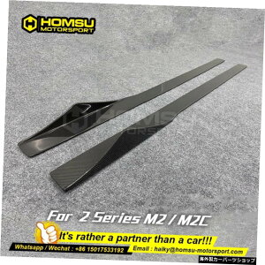 mtcX^CM2M2CpAJ[{t@Co[X^CTChXJ[gtgop[bvF22pJ[{t@Co[TChXJ[gJ[`[jOp[c Real Carbon Fiber Style Side Skirts fron