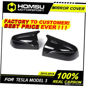 yubNzeXf3pJ[{t@Co[~[Jo[pJ[{t@Co[pAr[hATChECO~[Jo[Lbv yglossy blackzcarbon fiber replacement rear