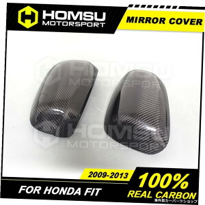 �{�cFIT�p�J�[�{���t�@�C�o�[�~���[�J�o�[���A�r���[�~���[�L���b�v2009-2013�t�F�C�X���t�g�A�h�I���T�C�h�~���[ Carbon Fiber Mirror Cover For Hon-da FIT Carbon Fiber Mirror Cover Rear View Mirror Caps 2009-2013 Fac