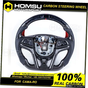 V{[J}p̃JX^}CYꂽJ[{t@Co[XeAOzC[2012-2015JX^}CYꂽJ[{t@Co[XeAOzC[ Customized Carbon Fiber Steering Wheel For chevrole
