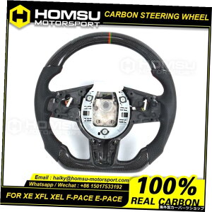 JX^AJ^[J[{t@Co[XeAOzC[WK[2015-2019XEXFL XEL F-PACE E-PACE[VOzC[Ro[`u Custom Alcantar carbon fiber steering wheel For jaguar 2015-2019 XE XFL XEL 