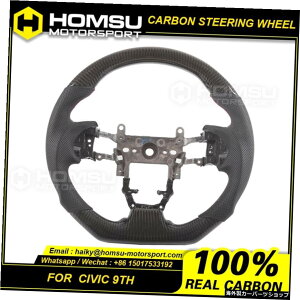 z_tBbg2017ƌ݊̂LEDJ[{t@Co[XeAOzC[LEDJ[{t@Co[XeAOzC[ LED Carbon Fiber Steering Wheel Compatible with honda fit 2017 LED Carbon Fiber Steering 