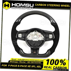 JX^AJ^[J[{t@Co[XeAOzC[WK[p2015-2019F-PACEE-PACEXE XFL XEL[VOzC[Ro[`u Custom alcantar carbon fiber steering wheel For jaguar 2015-2019F-PACE E-P