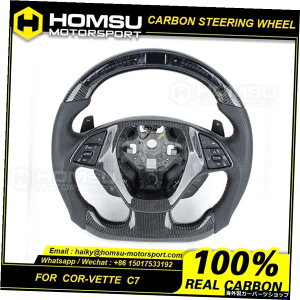 V{[RxbgpJ[{t@Co[JX^XeAOC7CZ06CZ07J[{t@Co[JX^XeAOzC[ Carbon Fiber Custom Steering Wheel For chevrolet corvette C7 CZ06 CZ07 Carbon Fiber Custo