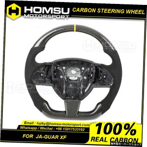 JX^AJ^[J[{t@Co[XeAOzC[WK[p2016-2019XF[VOzC[Ro[`u Custom alcantar carbon fiber steering wheel For jaguar 2016-2019 XF racing wheel convertible