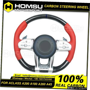 J[{t@Co[XeAOzC[xcANXA200A180A260 A45fVAMGJ[{t@Co[XeAOzC[p carbon fiber steering wheel For benz A-class A200 A180 A260 A45 old model to ne