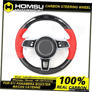 JX^AJ^[J[{t@Co[XeAOzC[|VF2015-2020911pi[{NX^[}JJCG[VOzC[Ro[`u Custom alcantar carbon fiber steering wheel F