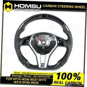 JX^AJ^[LEDJ[{t@Co[XeAOzC[xcpW176W246W231 W172 W218 W166 W639[VOzC[Ro[`u Custom alcantar led carbon fiber steering wheel For benz W176 W246 W231 W