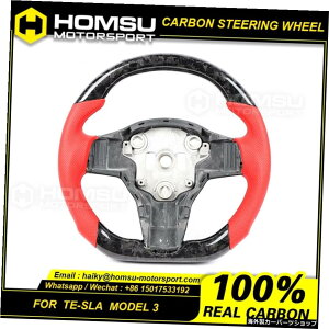 bJ[{t@Co[XeAOzC[AJ^[JX^eXf3J[J[{t@Co[XeAOzC[AJ^[b Forged carbon fiber steering wheel alcantar custom tesla